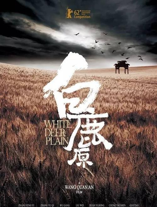 代办仿真高中文凭